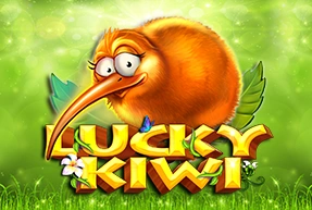 Lucky Kiwi